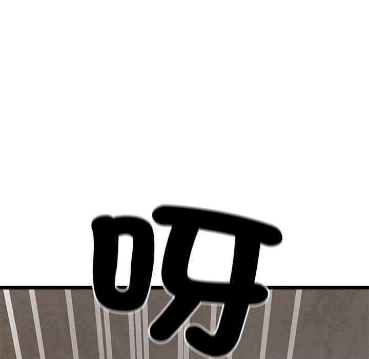 第88张