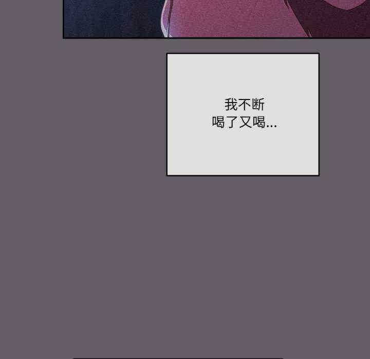第86张