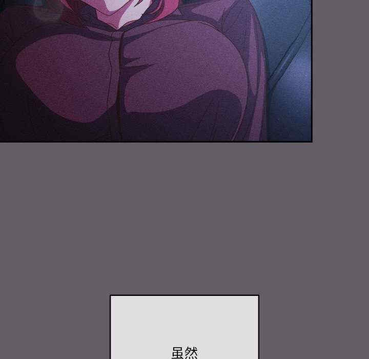 第90张