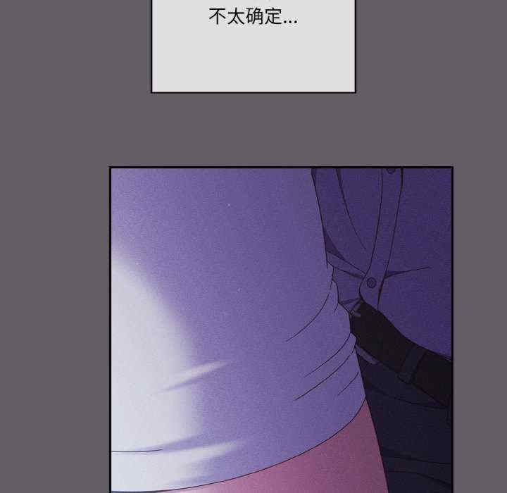 第91张