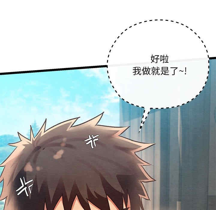 第5张