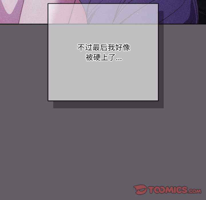 第97张