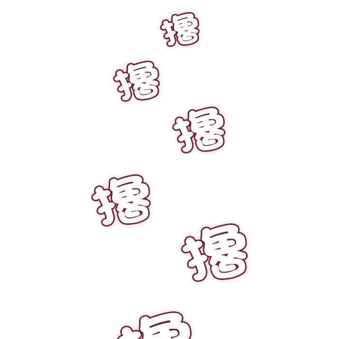 第13张
