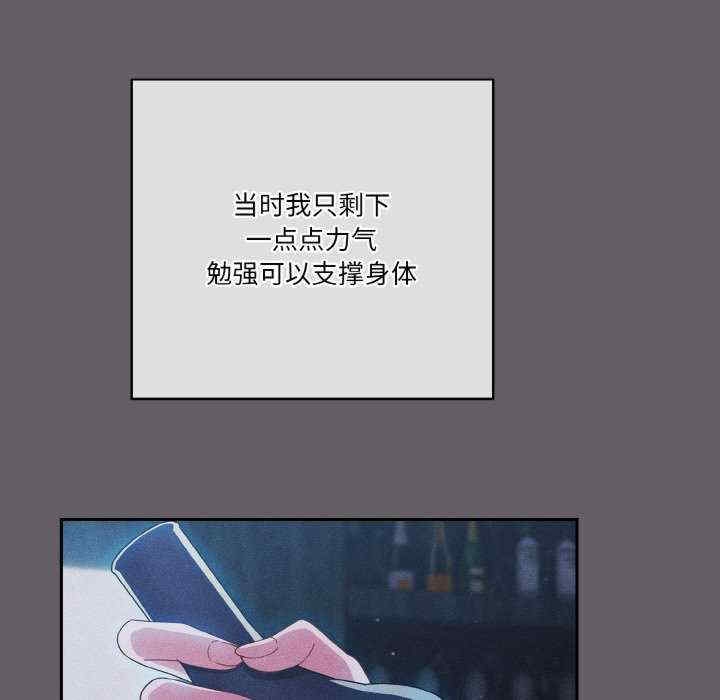 第99张