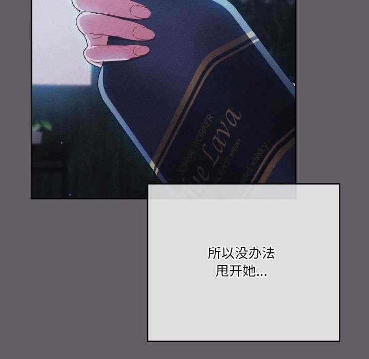 第102张