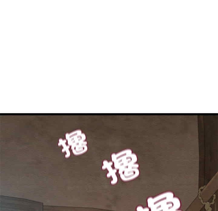 第18张