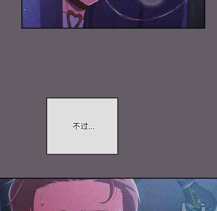 第106张