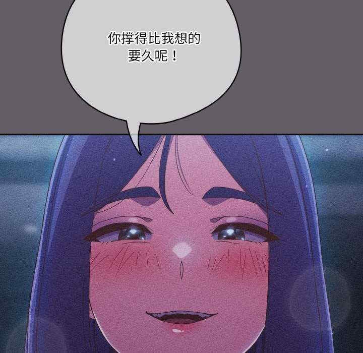 第112张