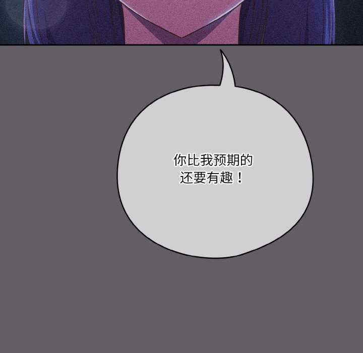 第113张