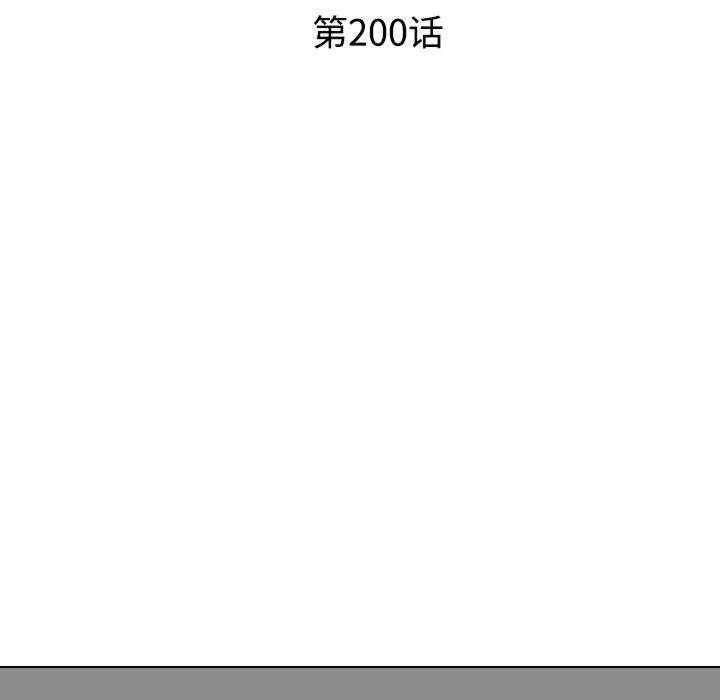 第37张