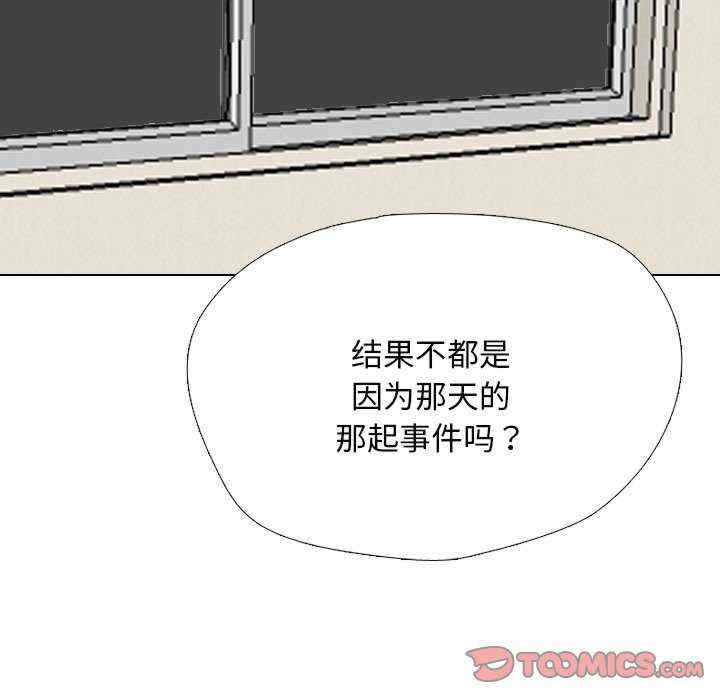 第41张