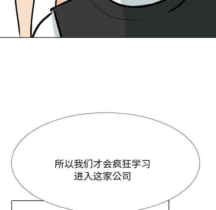 第47张