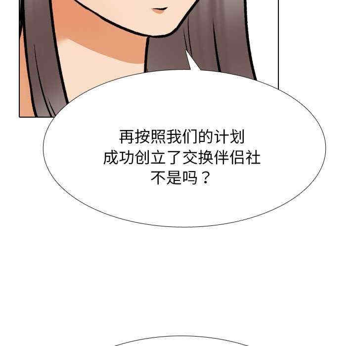 第52张