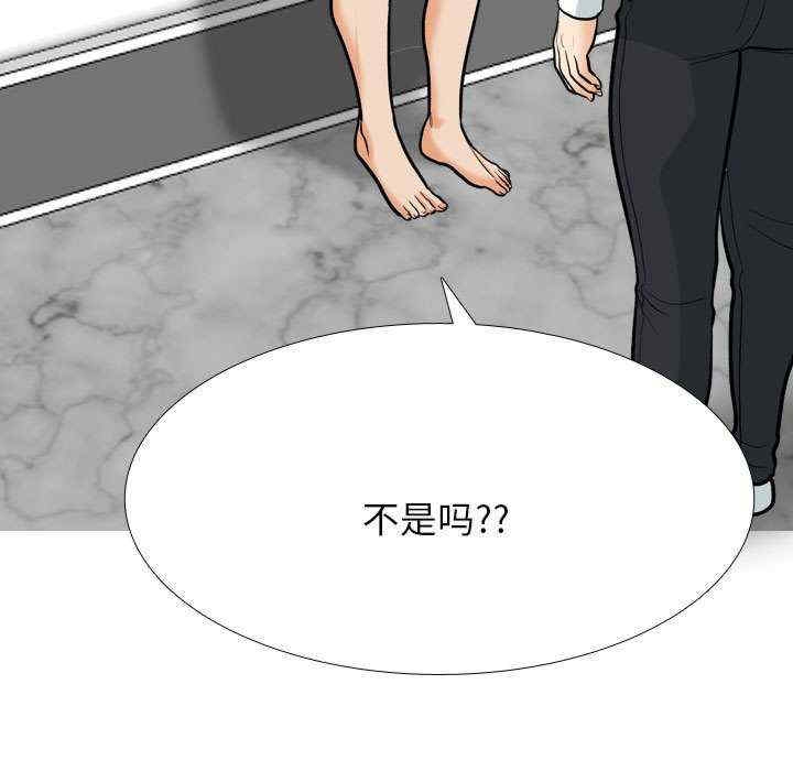 第57张