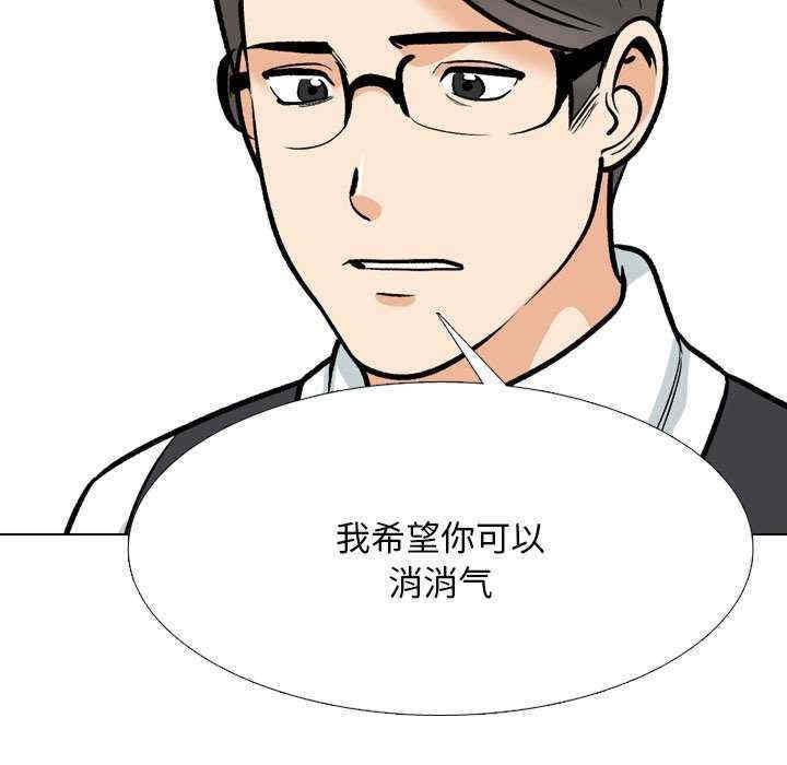 第59张