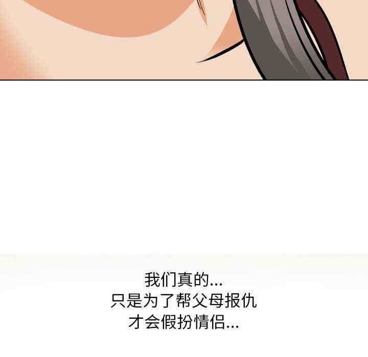 第64张