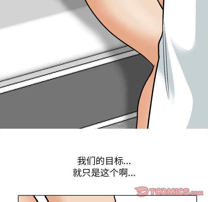 第67张