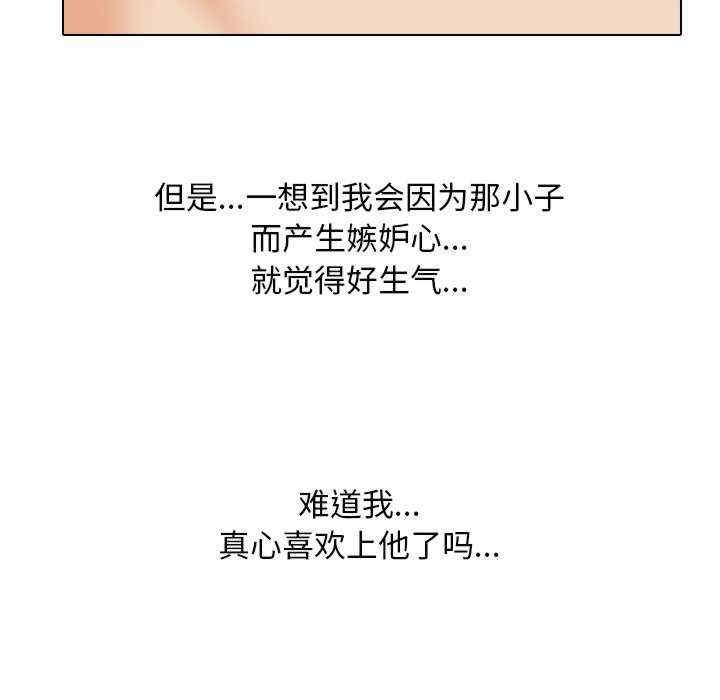 第69张