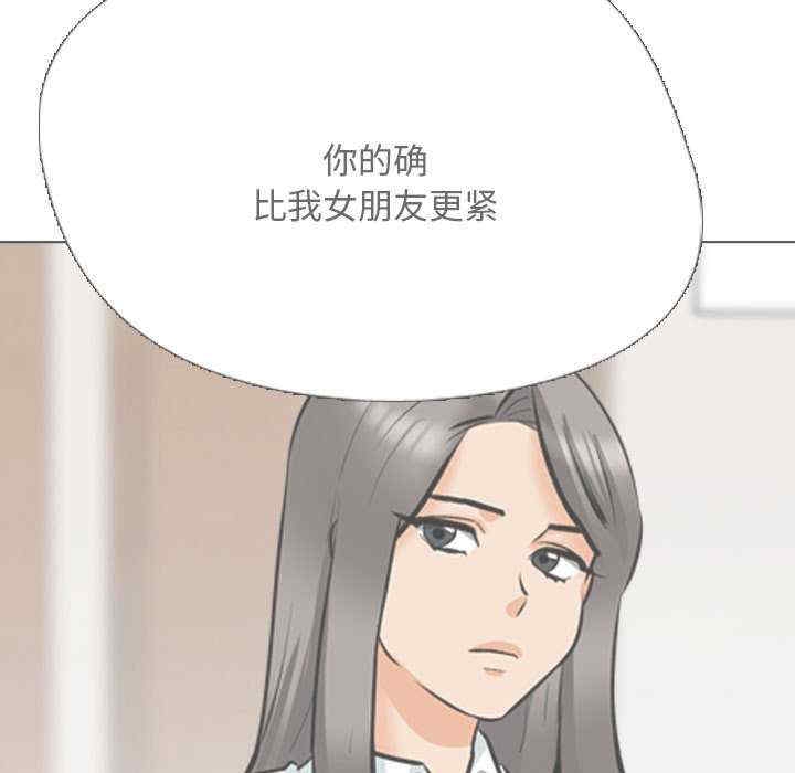 第75张