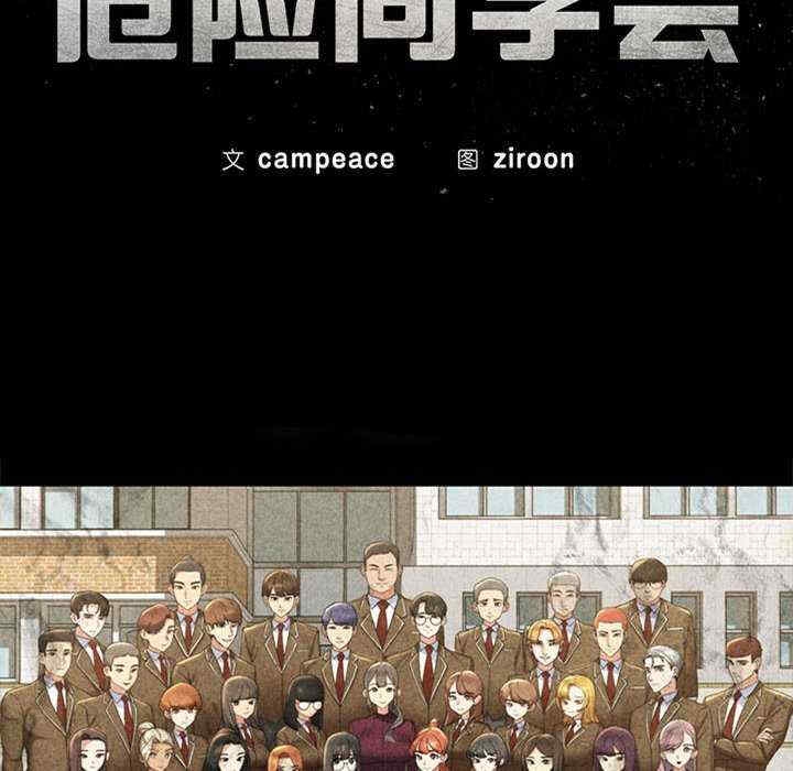 第37张