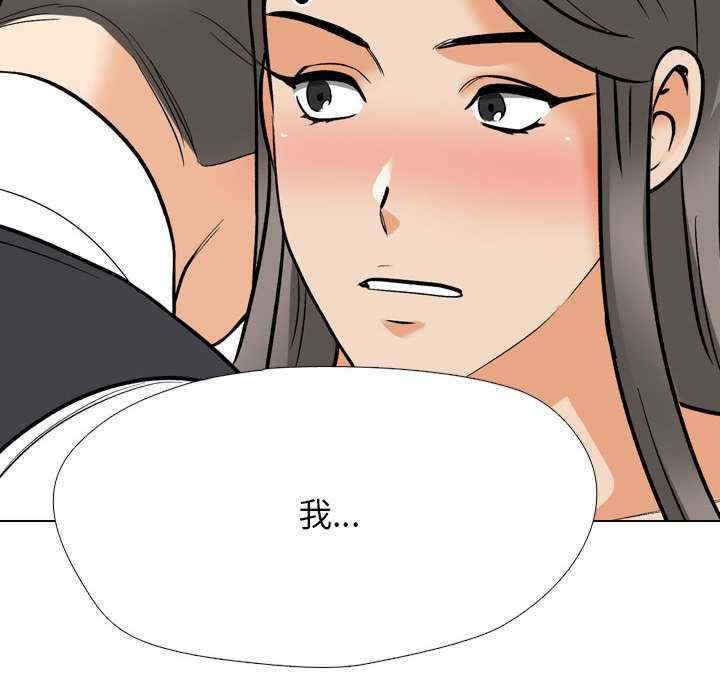 第82张