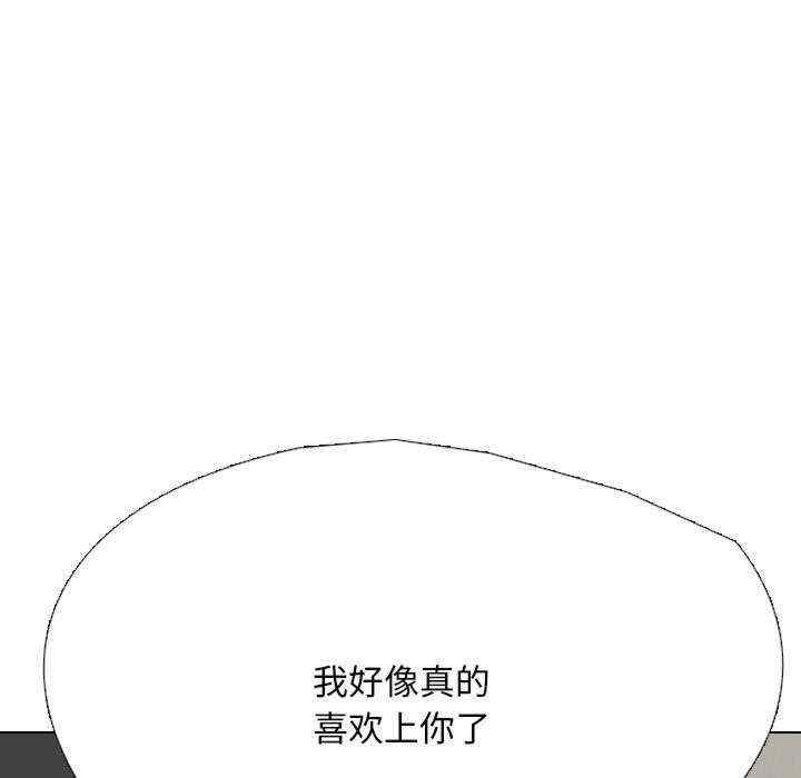 第83张