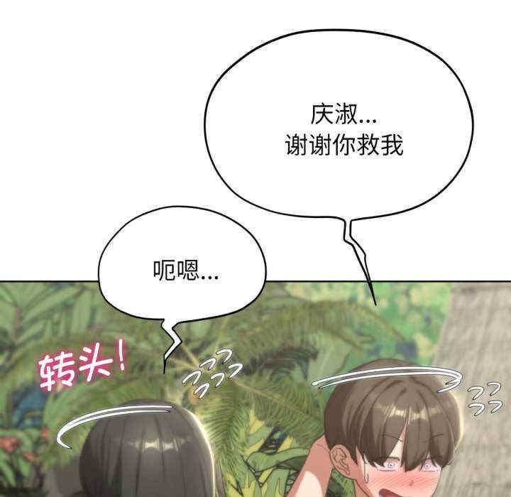 第47张