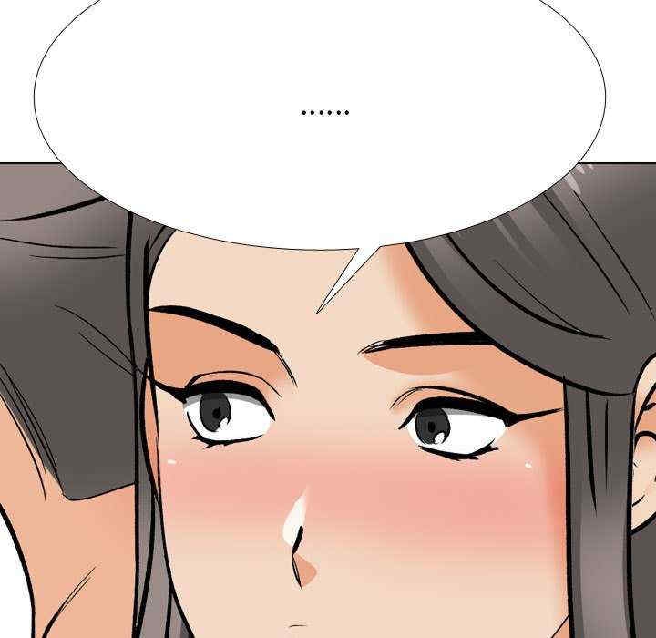 第87张