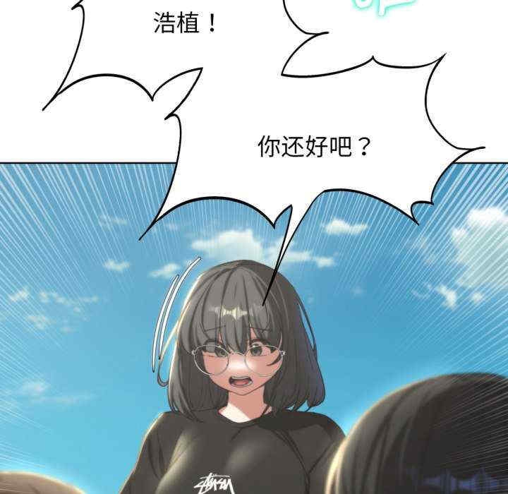 第54张