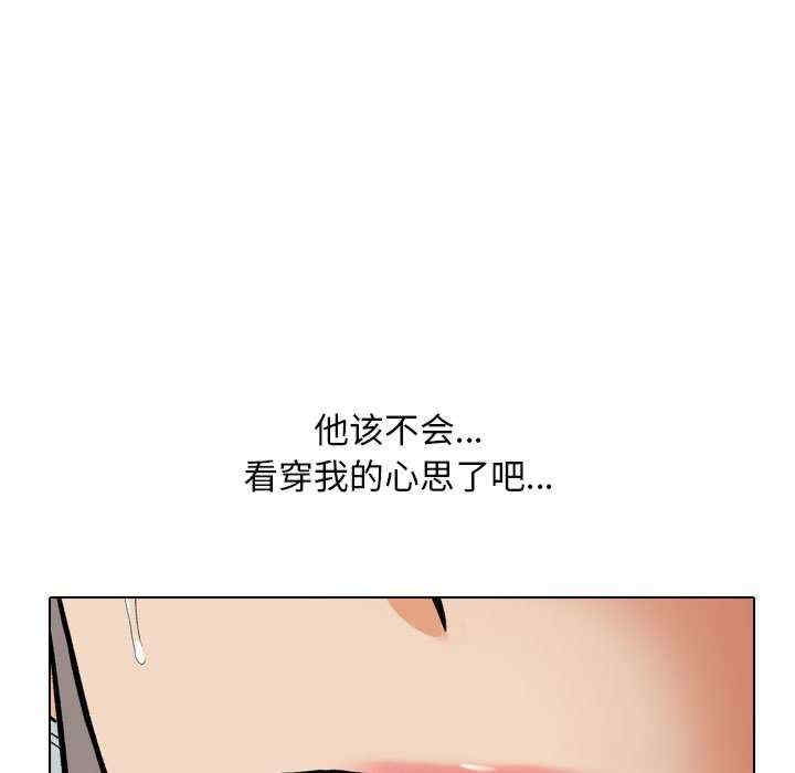 第89张