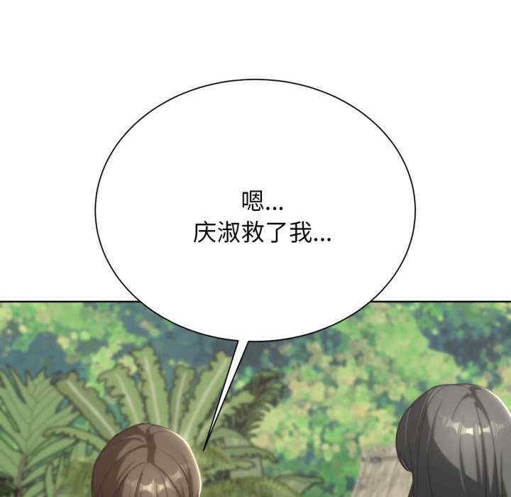 第57张