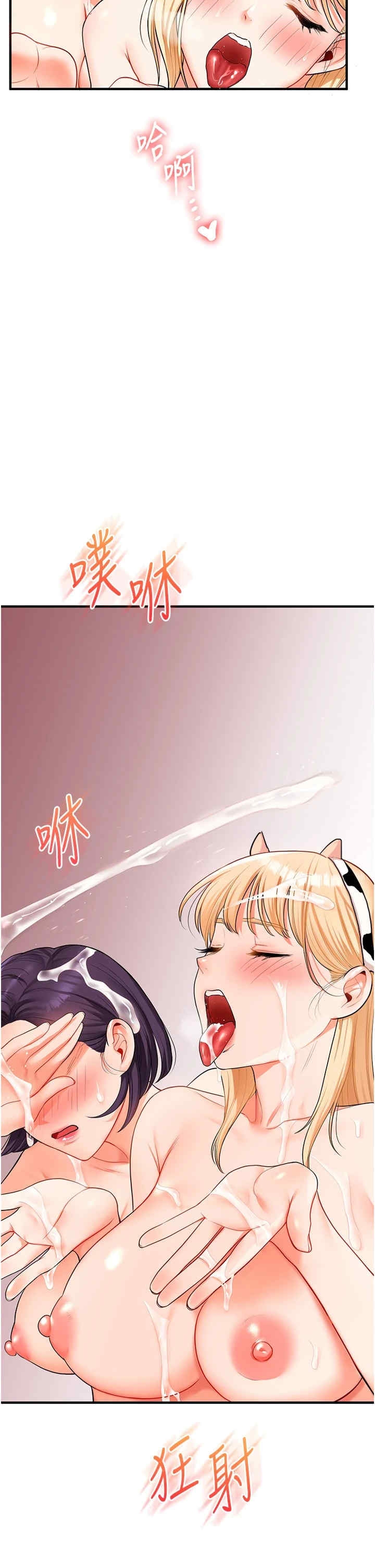 第40张