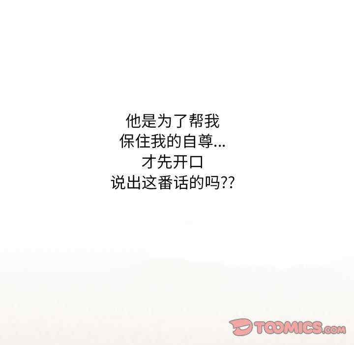 第91张