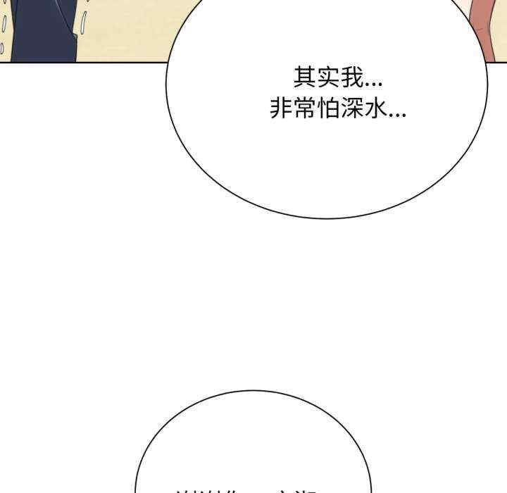 第61张