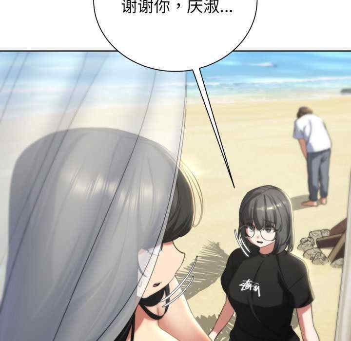 第64张