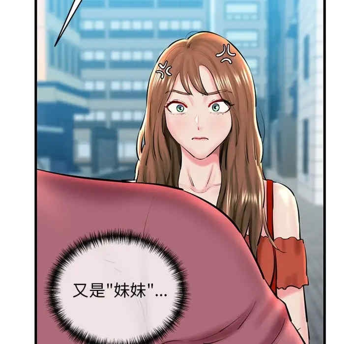 第40张