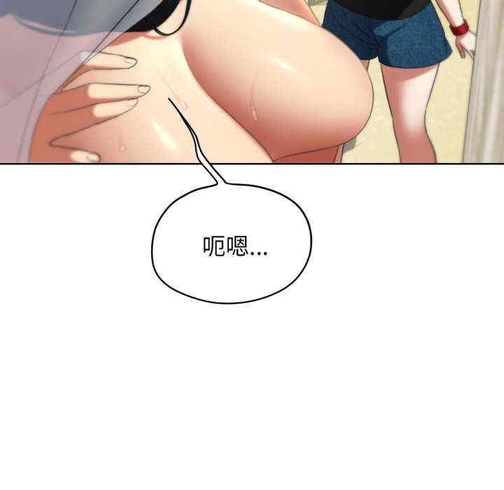 第66张