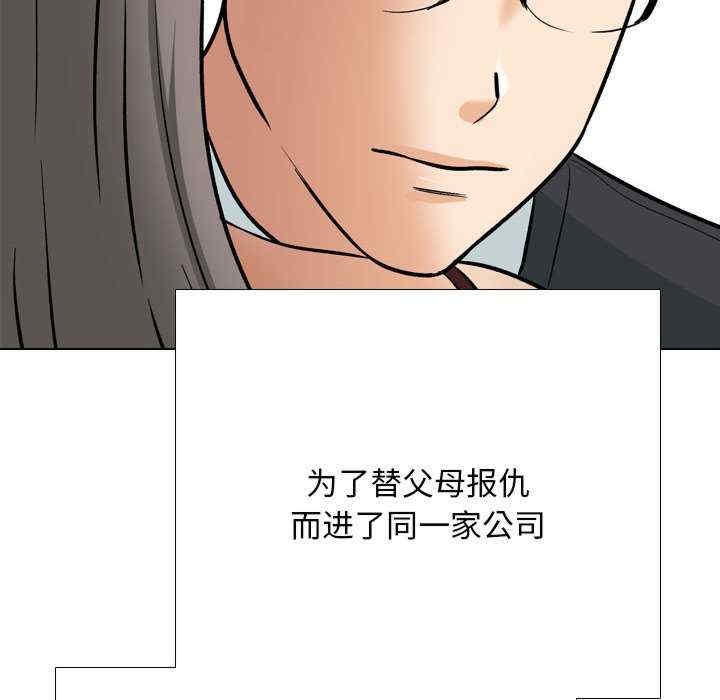 第96张