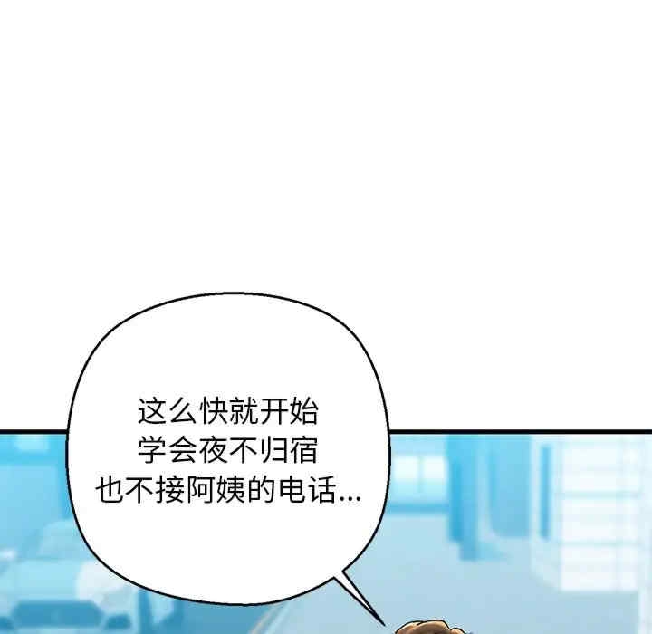 第49张