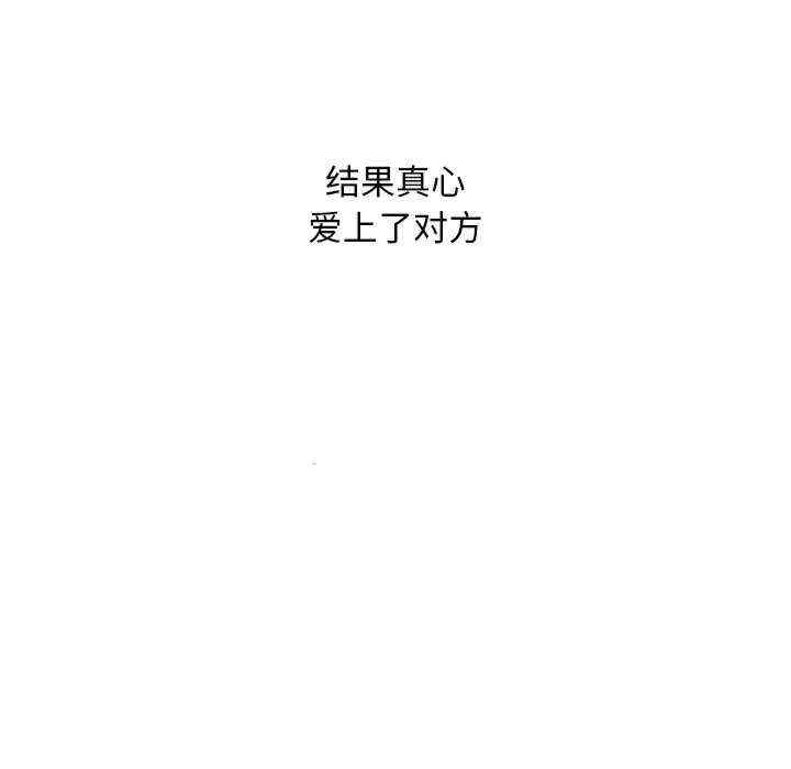 第98张