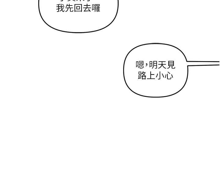 第47张