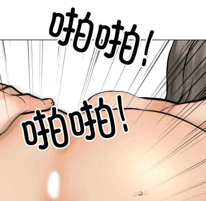 第99张