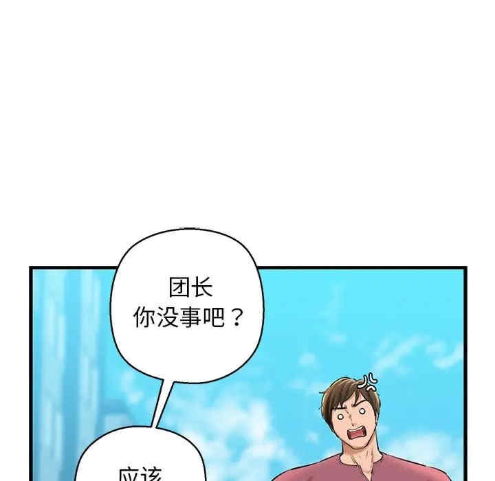 第56张