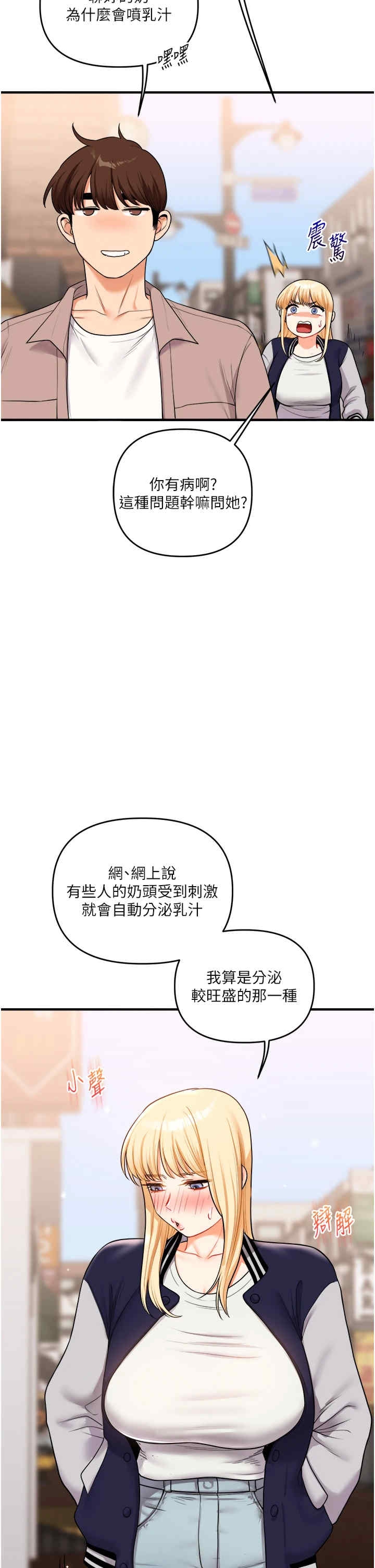 第49张