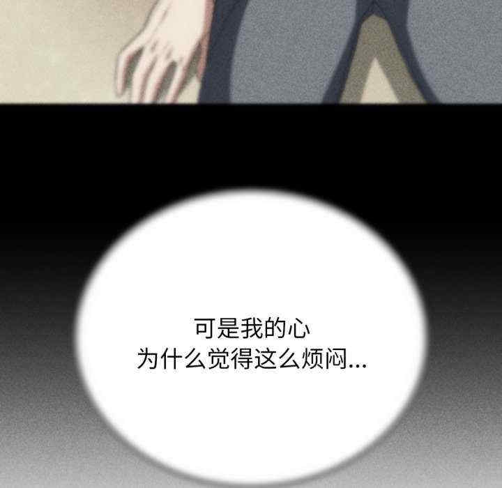 第81张