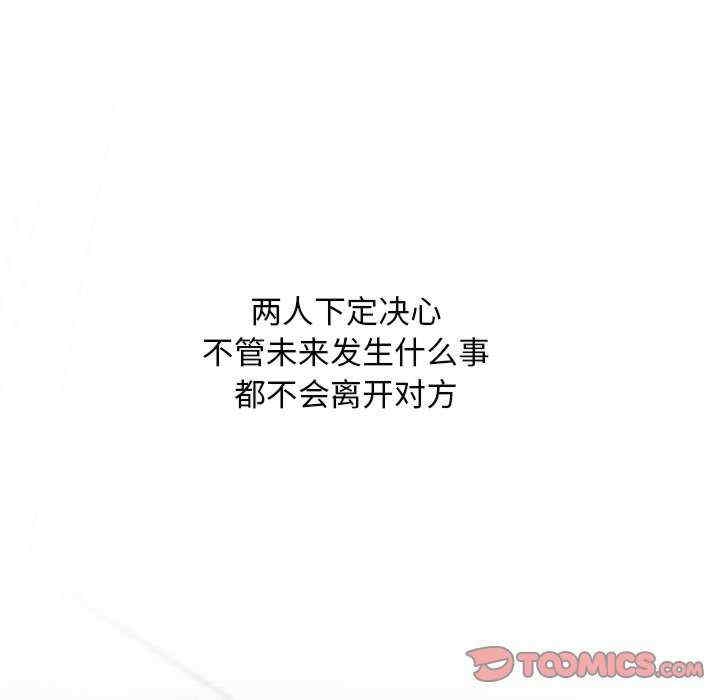 第103张