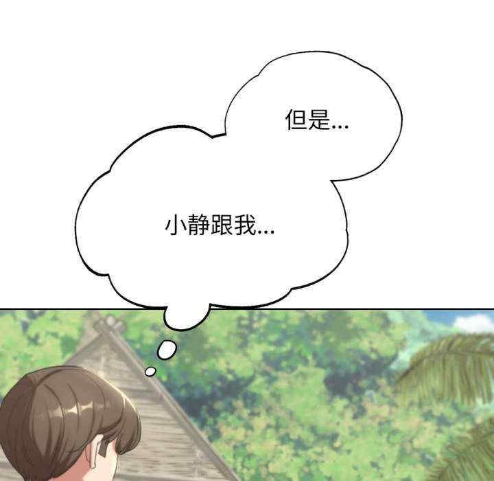 第85张