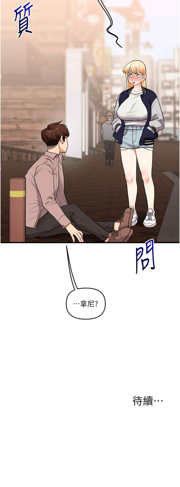 第53张