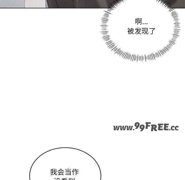 第37张
