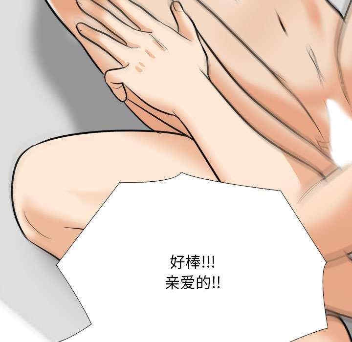 第105张